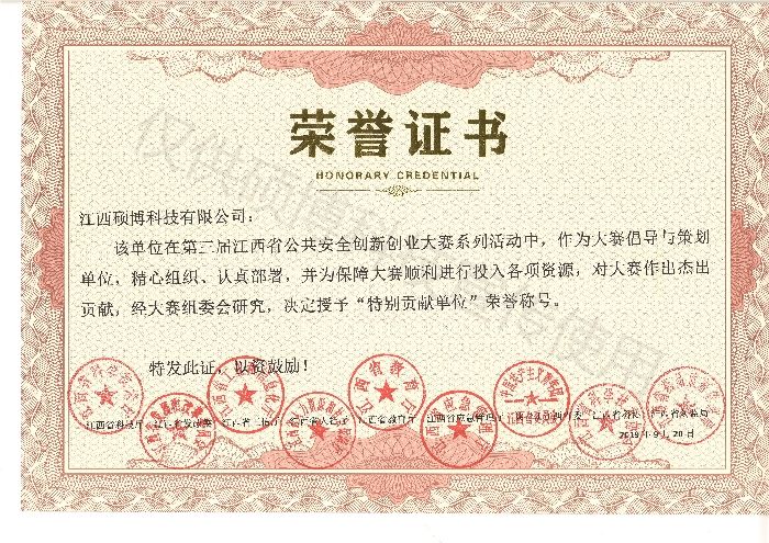 ������ʡ������ȫ�����I��ِ�؄eؕ�I��λ